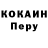 Метадон белоснежный WZM