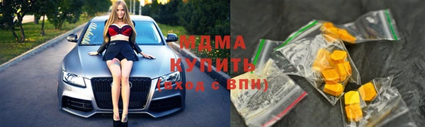 дурь Володарск