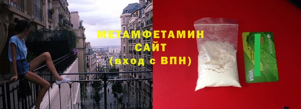дурь Володарск
