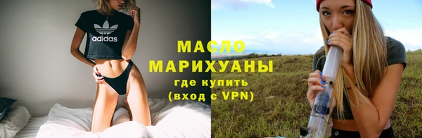 дурь Володарск