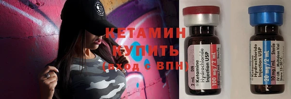mix Волосово