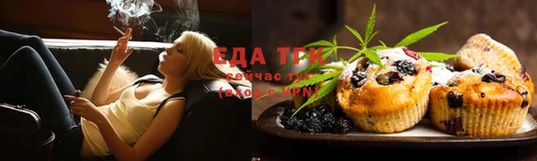 дурь Володарск