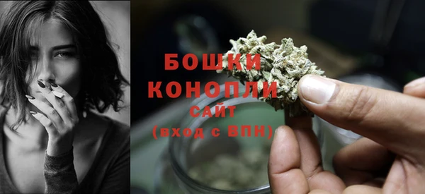 mix Волосово
