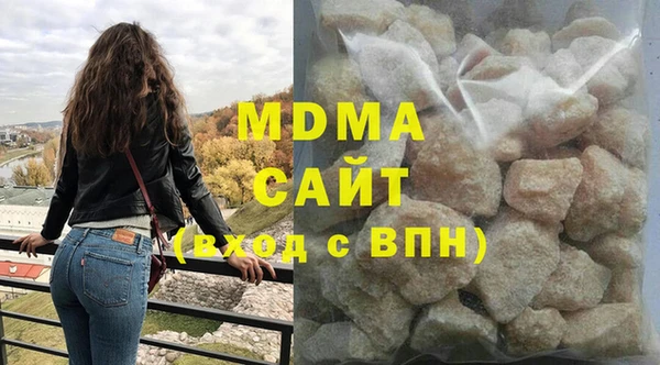 дурь Володарск