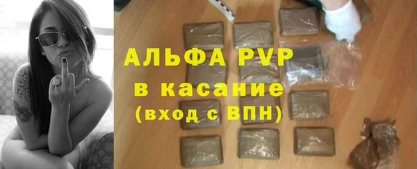 COCAINE Волоколамск