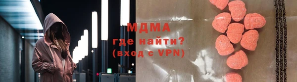 mix Волосово