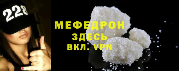 mix Волосово