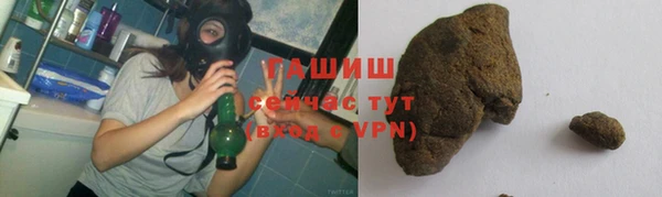 mix Волосово