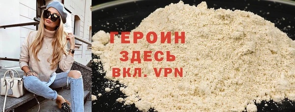 mix Волосово