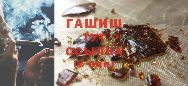 COCAINE Волоколамск