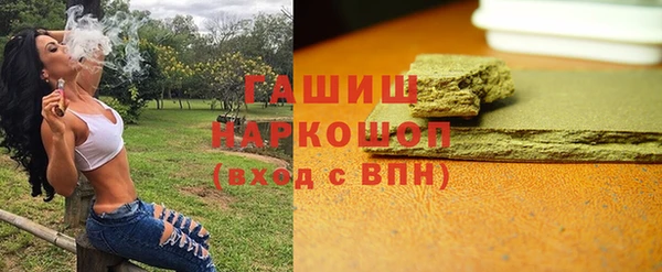 mix Волосово