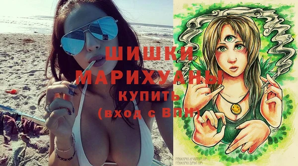 дурь Володарск
