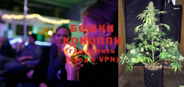 COCAINE Волоколамск