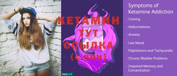 mix Волосово