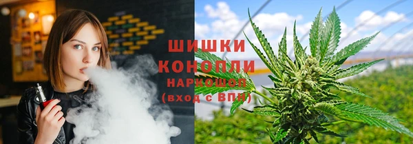 mix Волосово