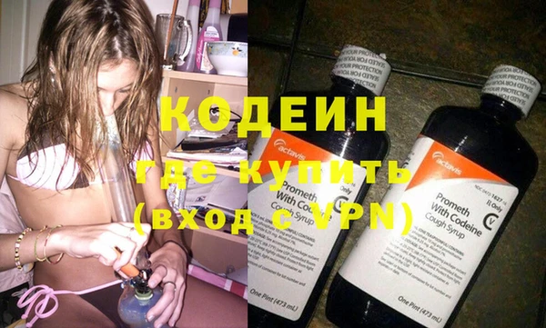 дурь Володарск
