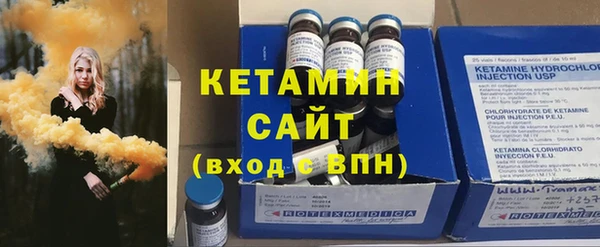 mix Волосово