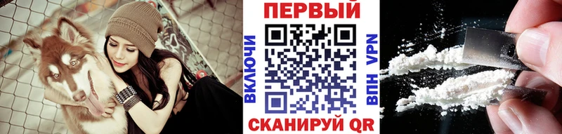 Купить закладки  Магас  МЕТАМФЕТАМИН Methamphetamine 