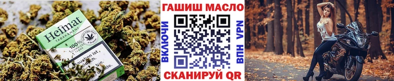 Дистиллят ТГК THC oil  Купить где  Магас 